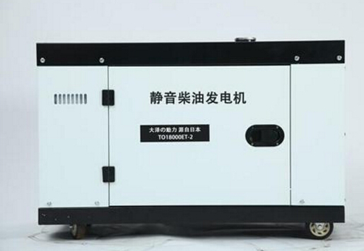 黄骅科克12kw小型柴油发电机组